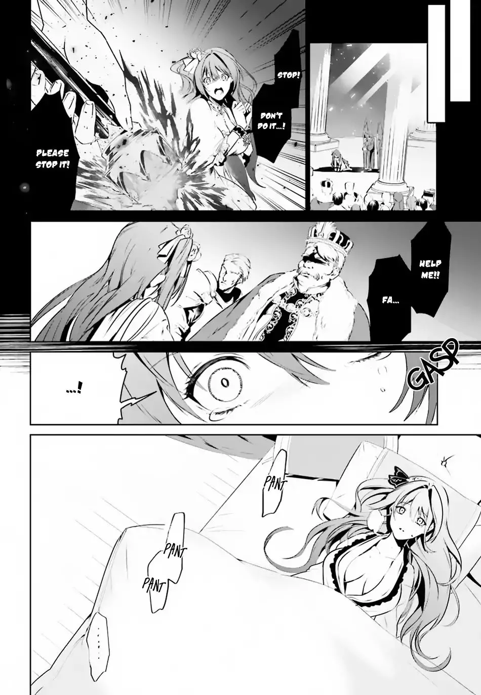 I Want To Play Happily Because I Got The Heavenly Castle - 2 page 5