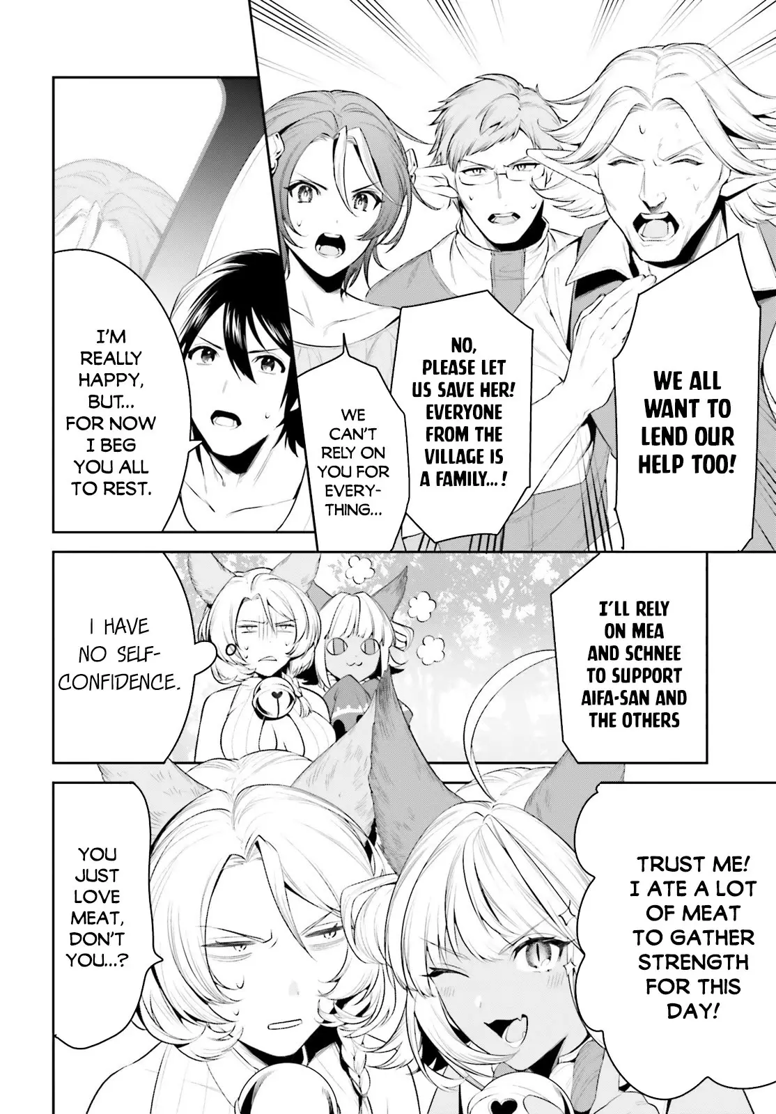 I Want To Play Happily Because I Got The Heavenly Castle - 20 page 11