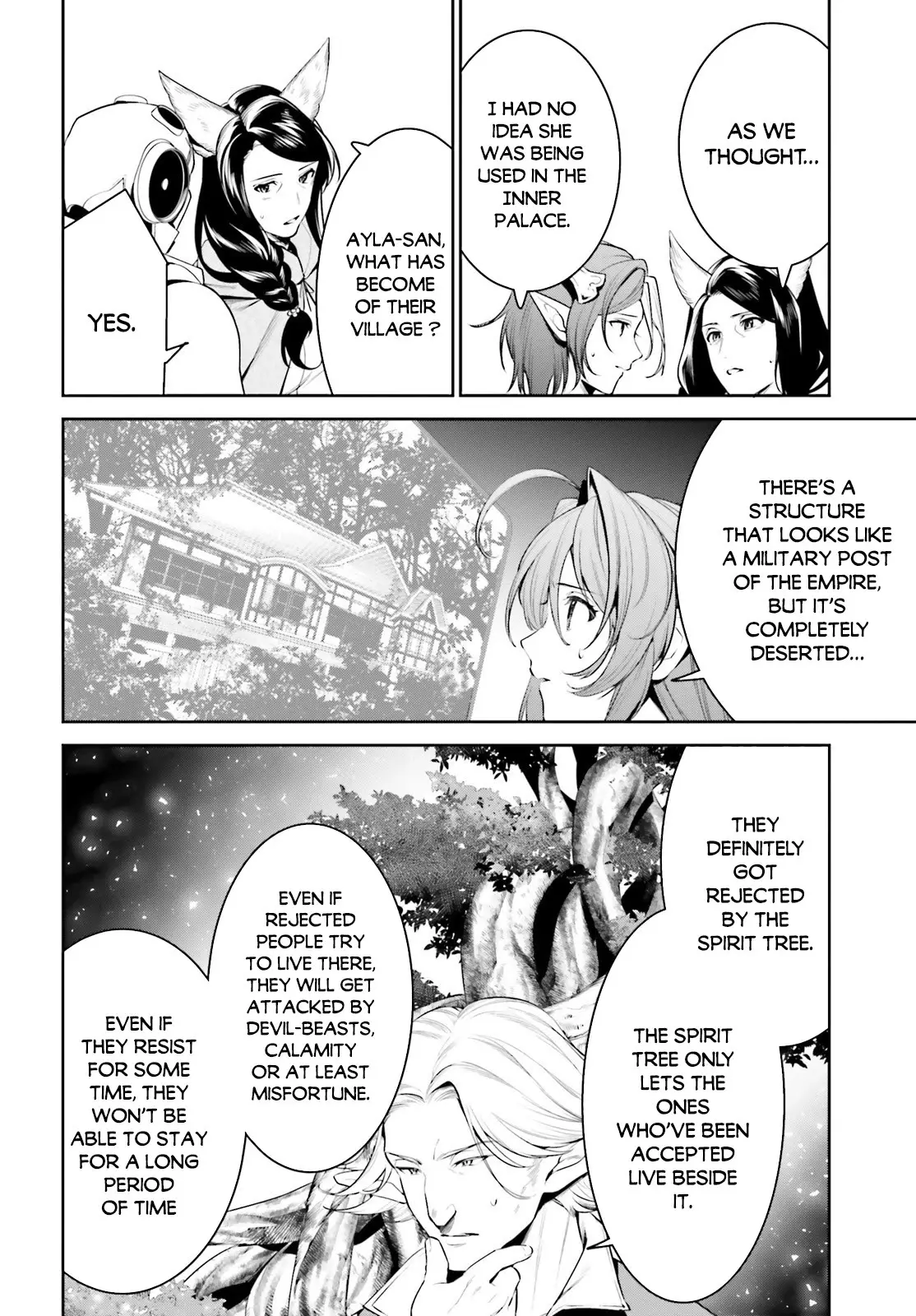 I Want To Play Happily Because I Got The Heavenly Castle - 20 page 7