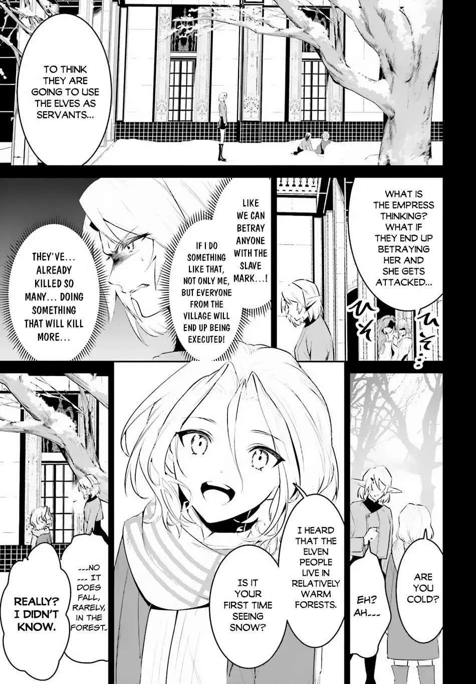 I Want To Play Happily Because I Got The Heavenly Castle - 22 page 8