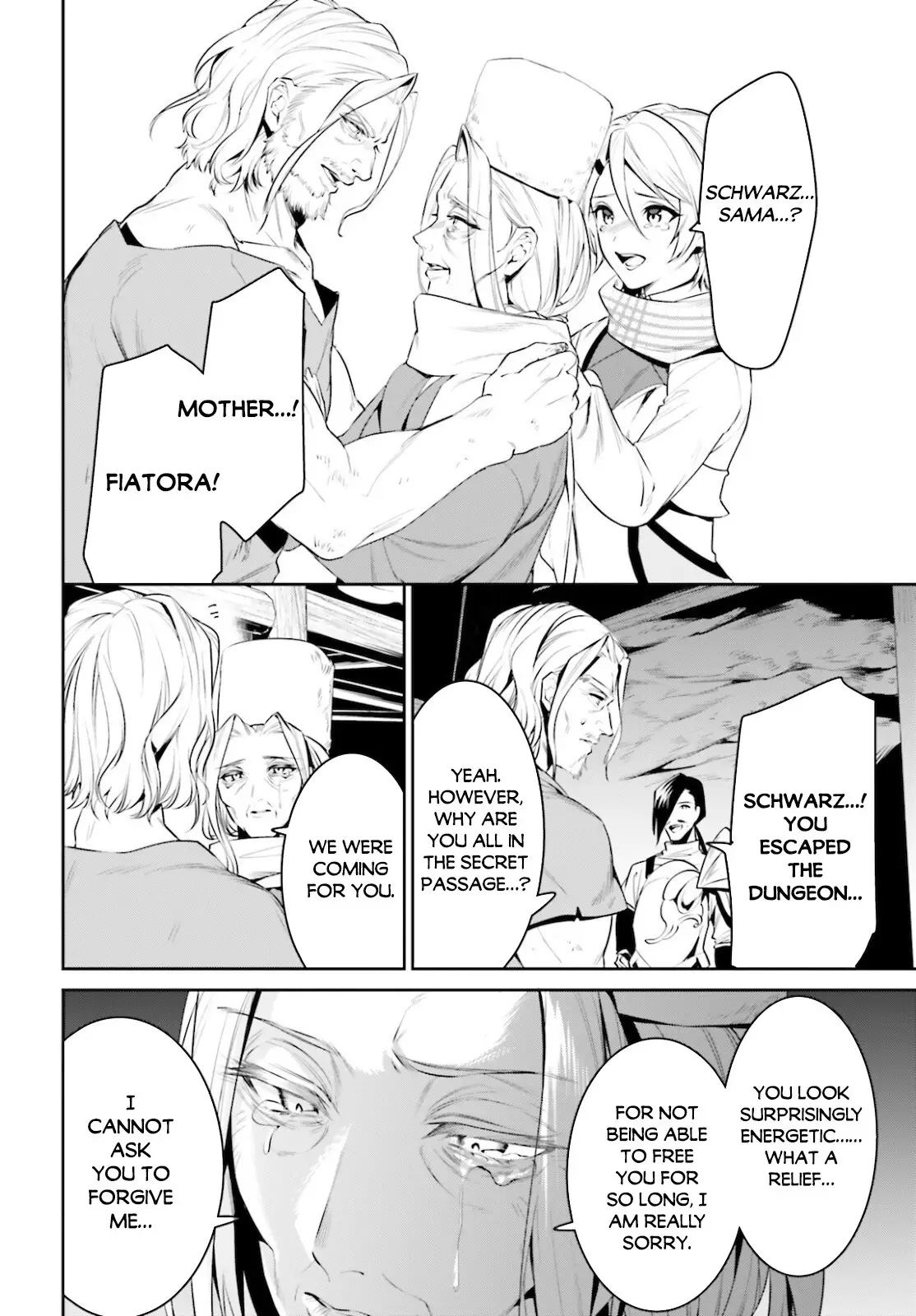 I Want To Play Happily Because I Got The Heavenly Castle - 23 page 3