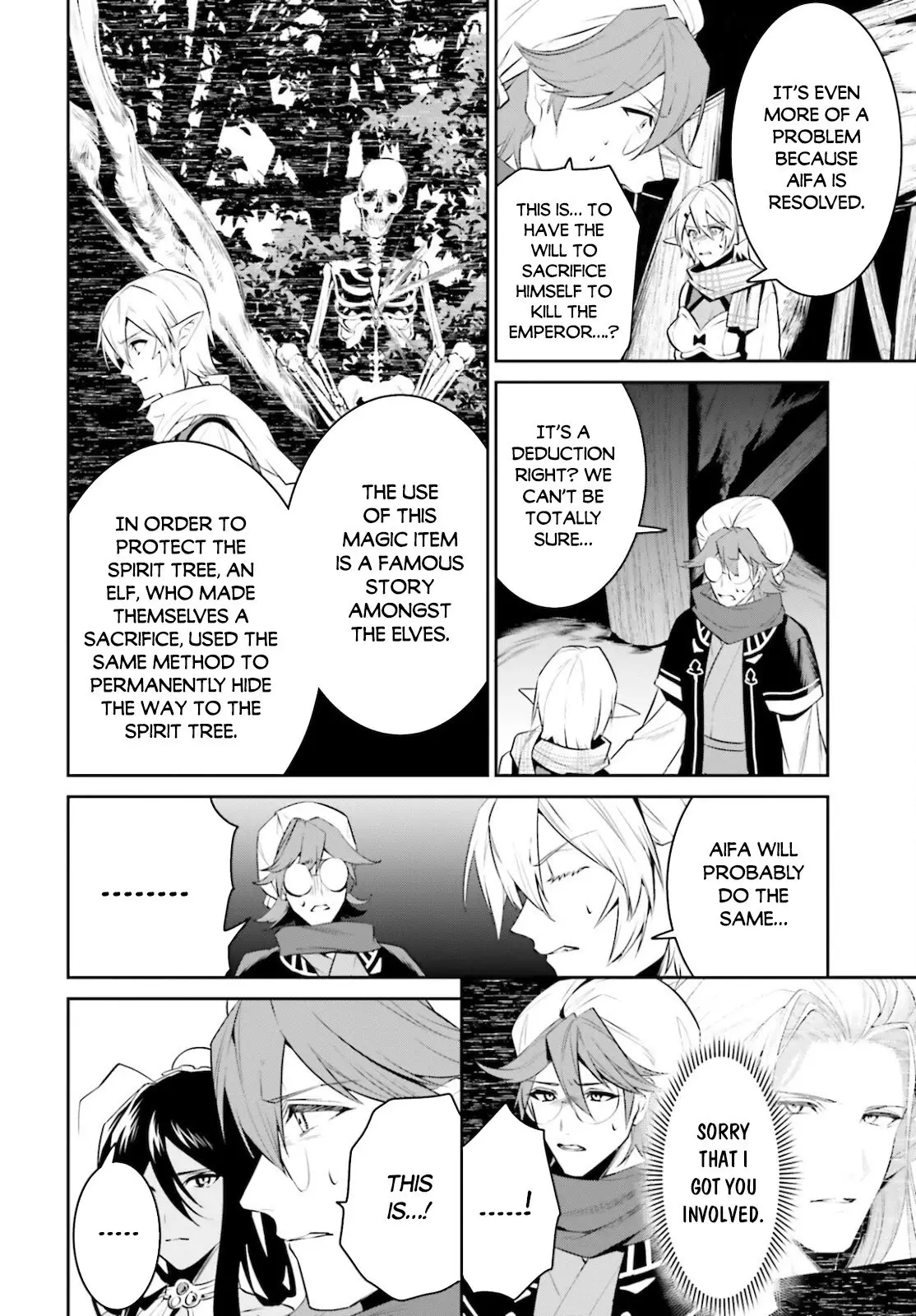 I Want To Play Happily Because I Got The Heavenly Castle - 23 page 9