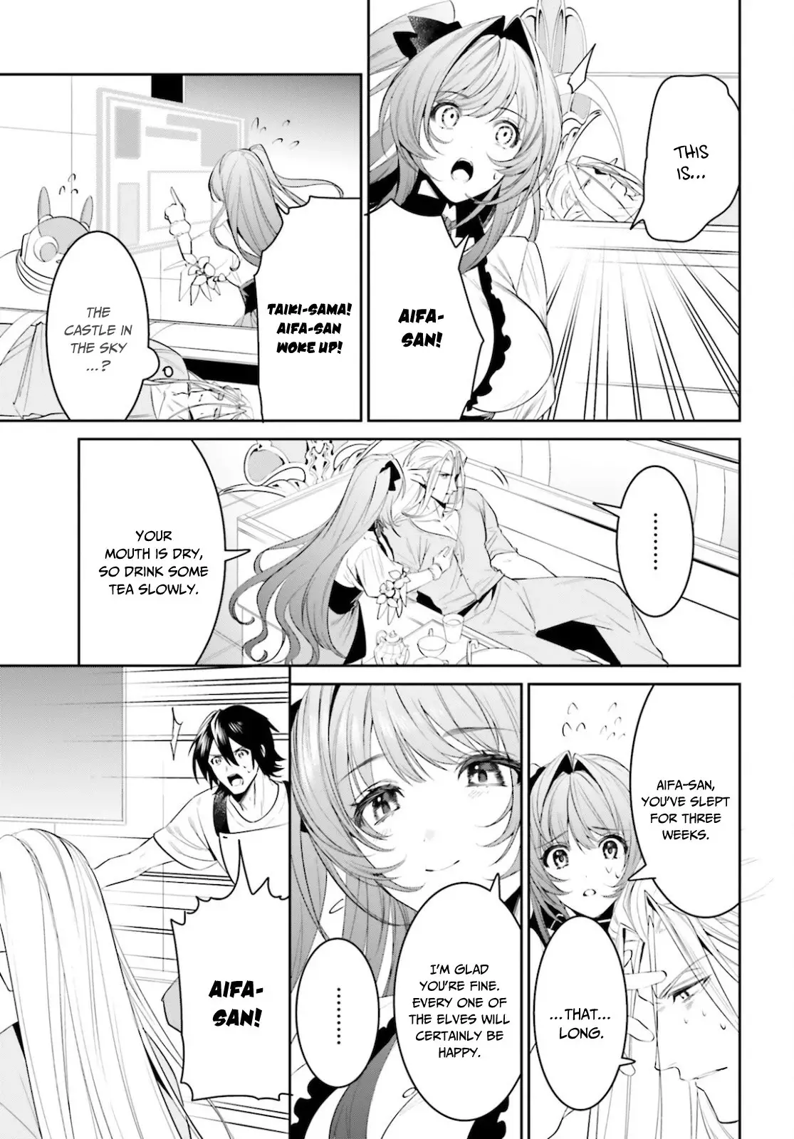 I Want To Play Happily Because I Got The Heavenly Castle - 26 page 10