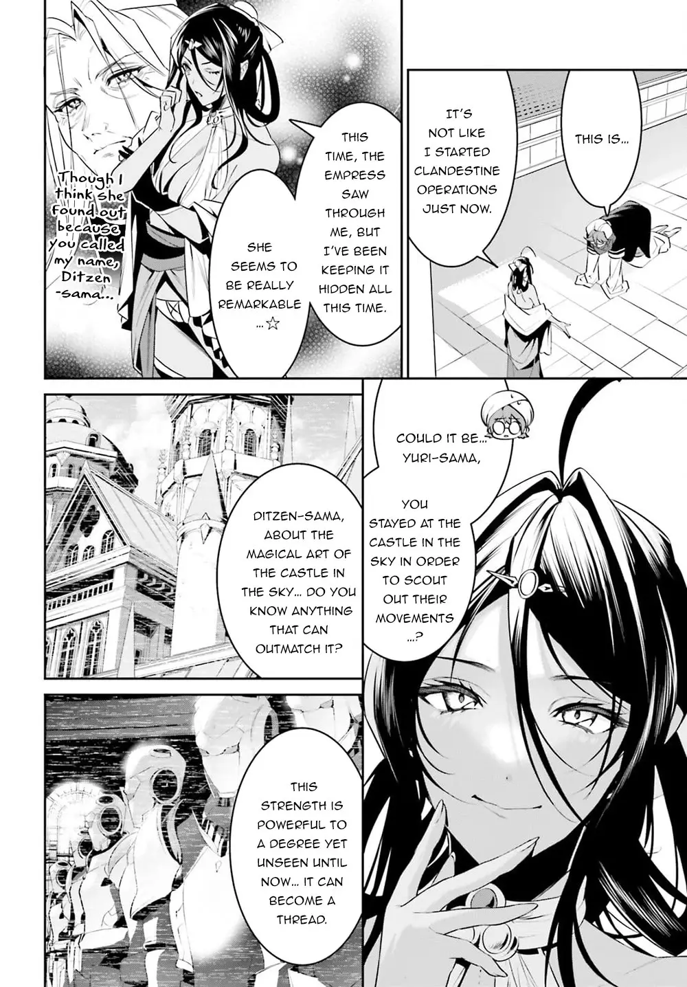 I Want To Play Happily Because I Got The Heavenly Castle - 27 page 11