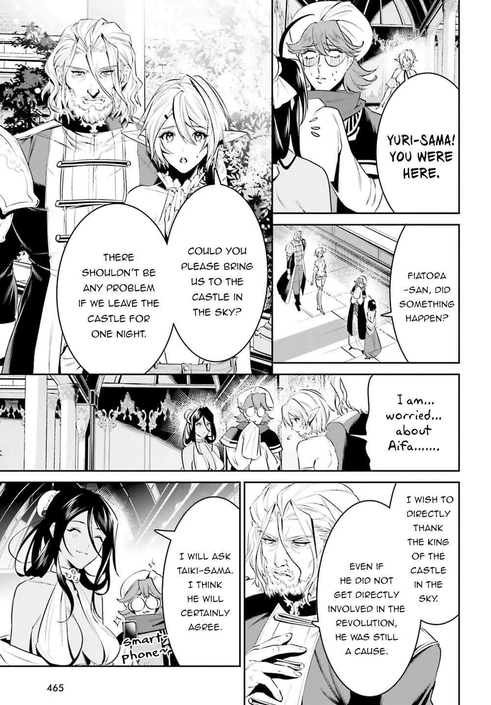 I Want To Play Happily Because I Got The Heavenly Castle - 27 page 16