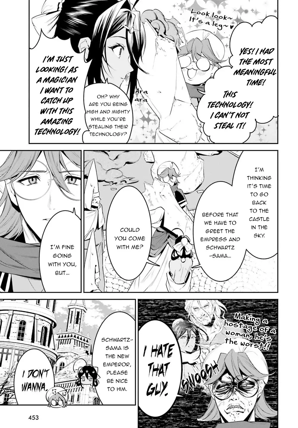 I Want To Play Happily Because I Got The Heavenly Castle - 27 page 4