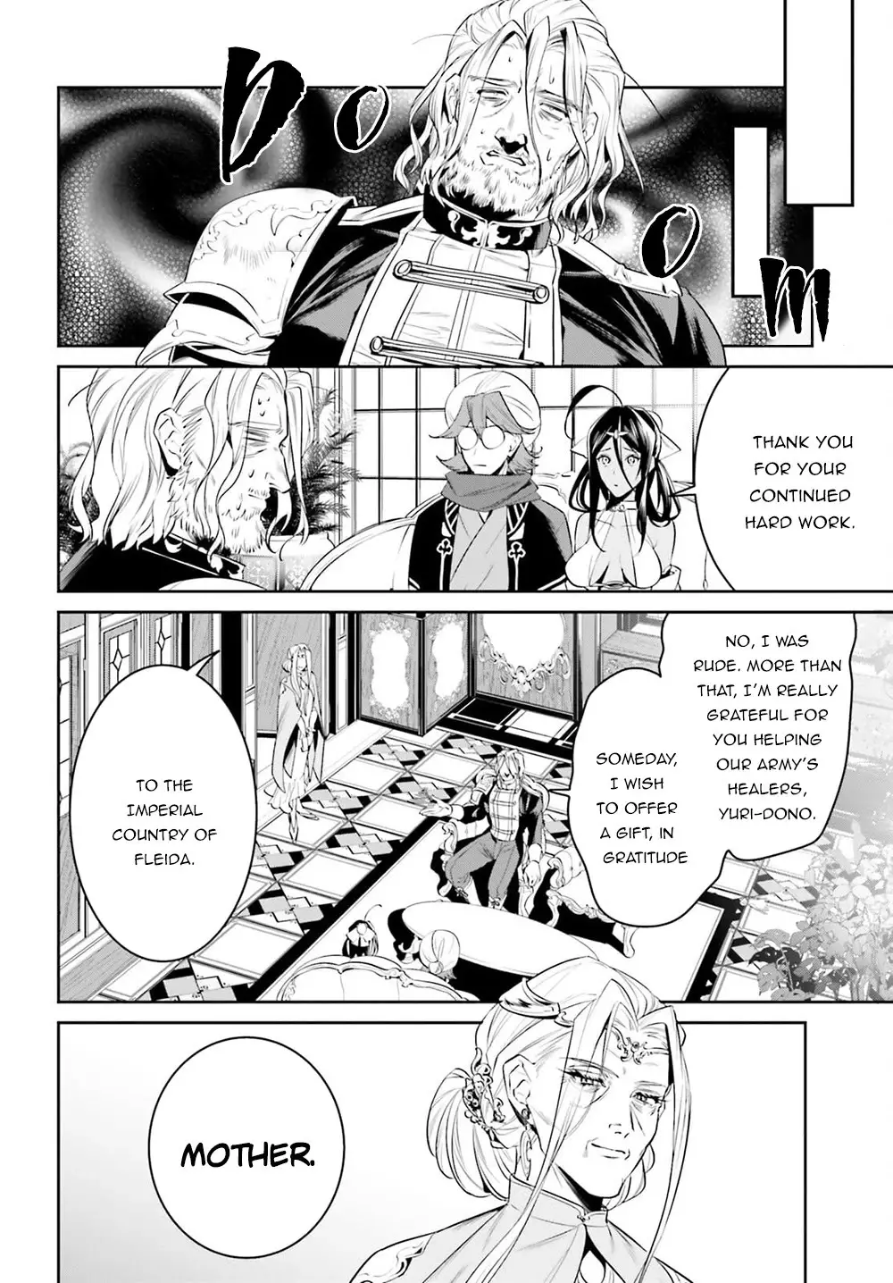 I Want To Play Happily Because I Got The Heavenly Castle - 27 page 5