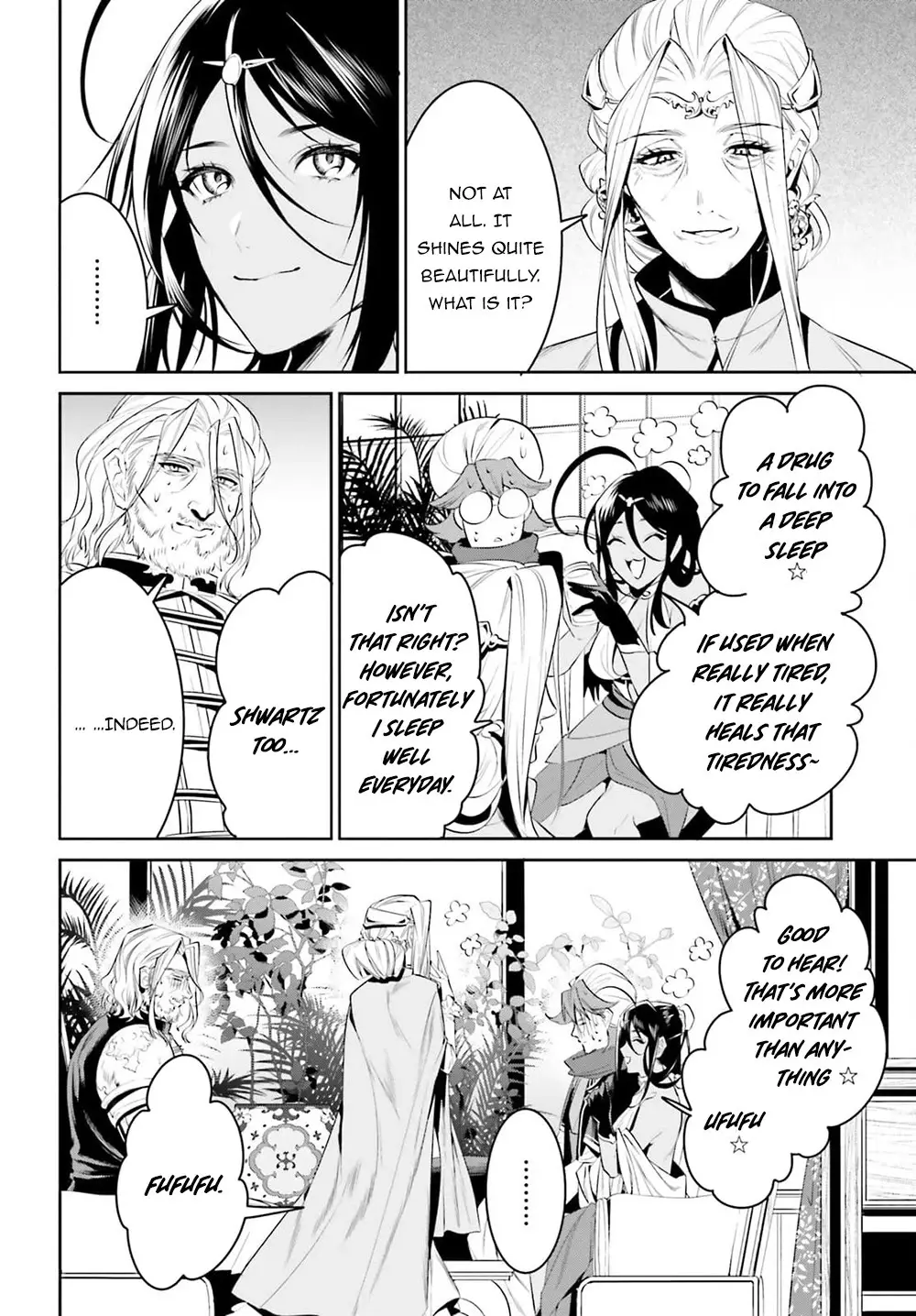 I Want To Play Happily Because I Got The Heavenly Castle - 27 page 7