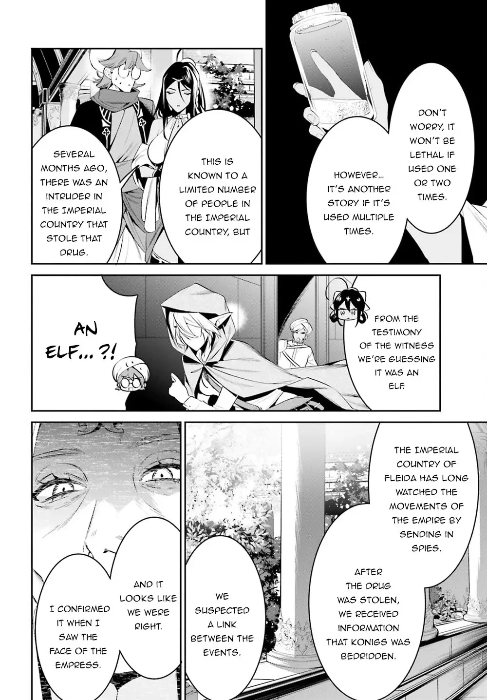 I Want To Play Happily Because I Got The Heavenly Castle - 27 page 9