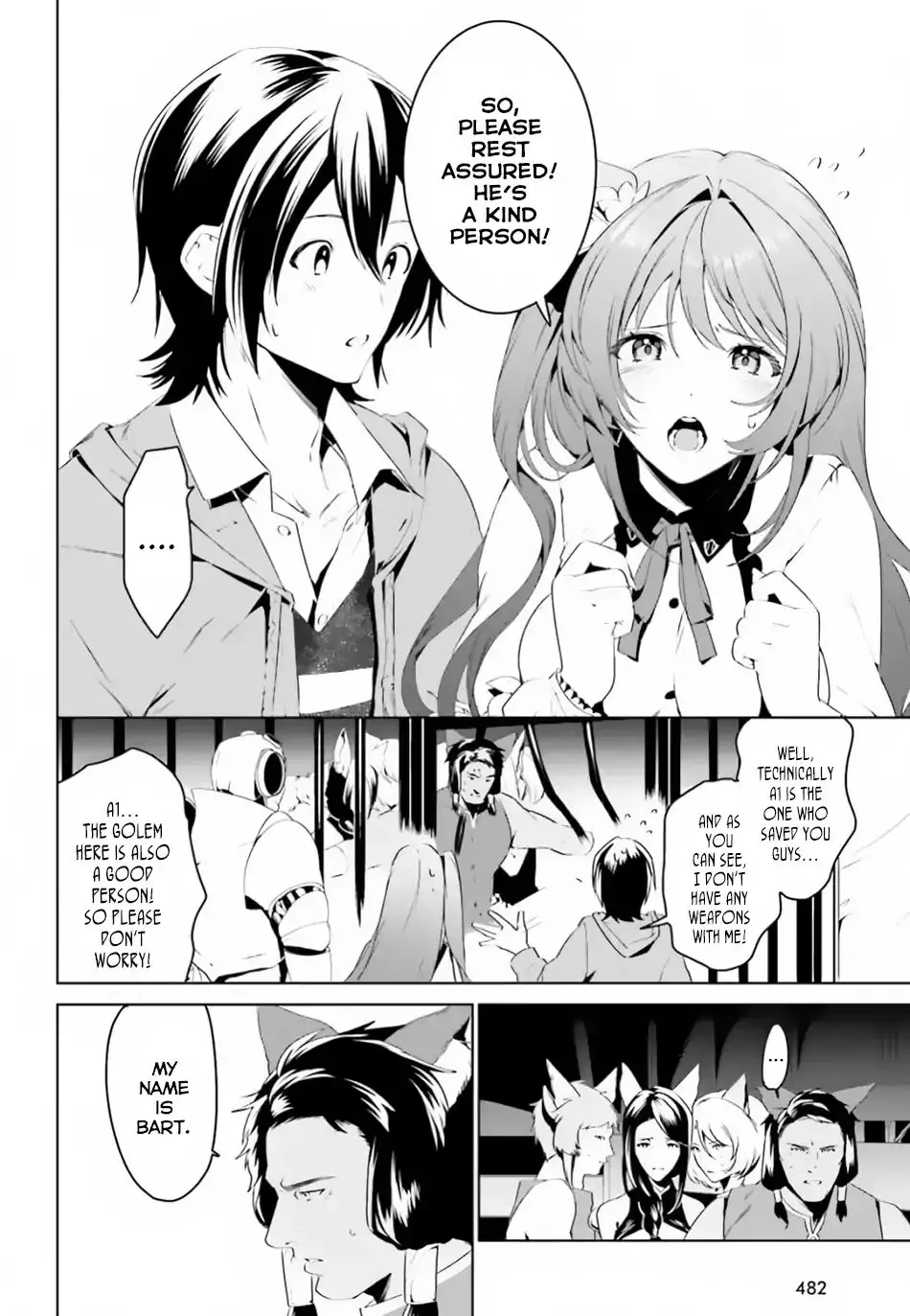 I Want To Play Happily Because I Got The Heavenly Castle - 3 page 17