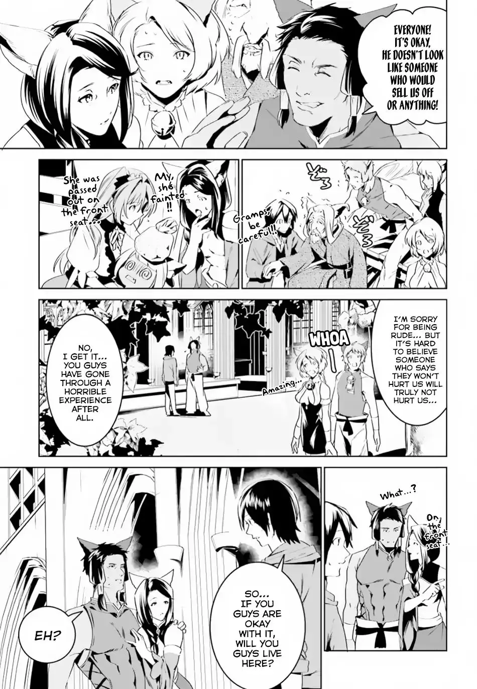 I Want To Play Happily Because I Got The Heavenly Castle - 3 page 20