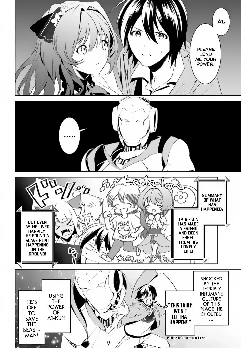 I Want To Play Happily Because I Got The Heavenly Castle - 3 page 3