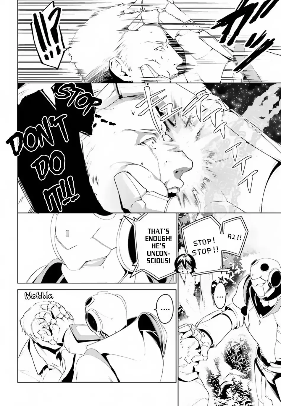 I Want To Play Happily Because I Got The Heavenly Castle - 3 page 9