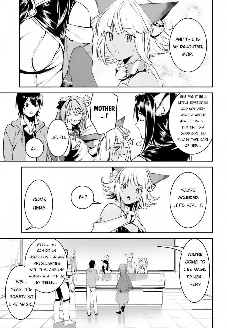 I Want To Play Happily Because I Got The Heavenly Castle - 4 page 10