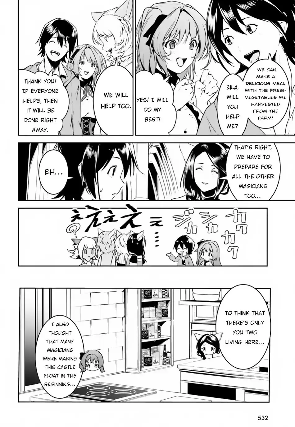 I Want To Play Happily Because I Got The Heavenly Castle - 4 page 13