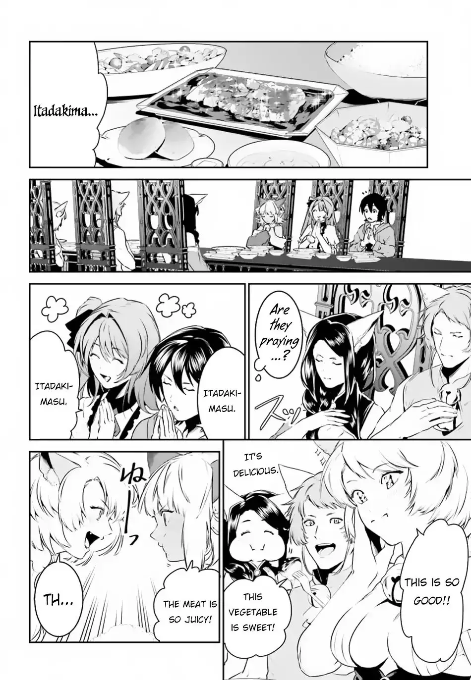 I Want To Play Happily Because I Got The Heavenly Castle - 4 page 15