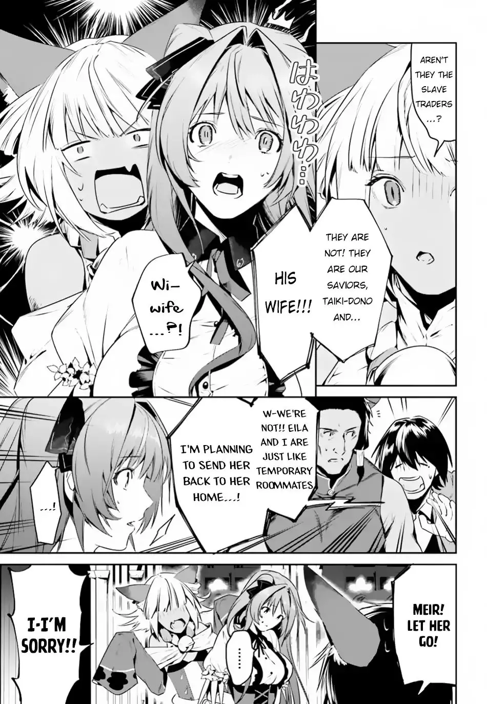 I Want To Play Happily Because I Got The Heavenly Castle - 4 page 4