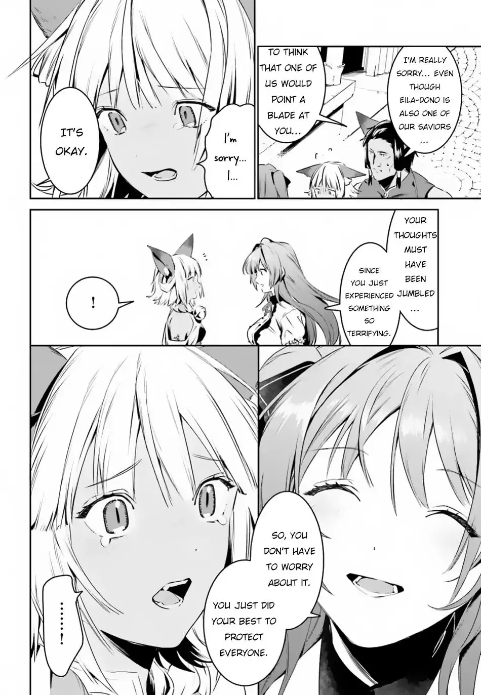 I Want To Play Happily Because I Got The Heavenly Castle - 4 page 5