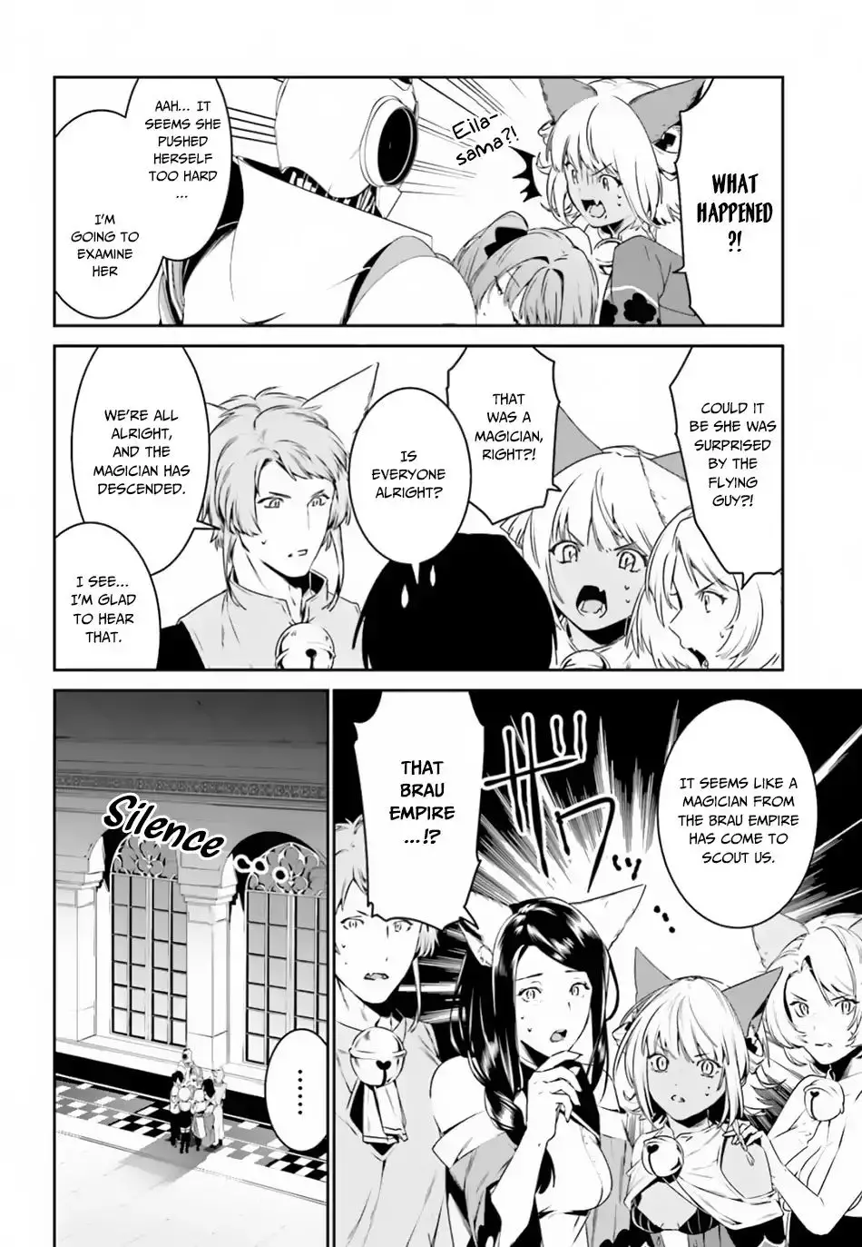 I Want To Play Happily Because I Got The Heavenly Castle - 5 page 17