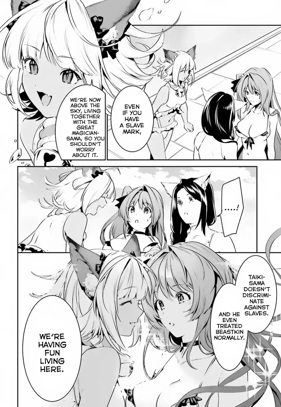 I Want To Play Happily Because I Got The Heavenly Castle - 6 page 13