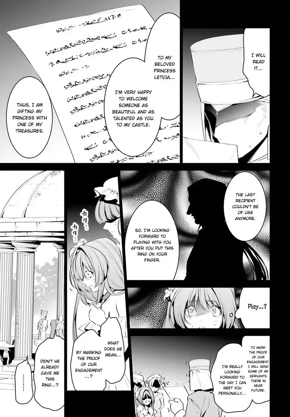 I Want To Play Happily Because I Got The Heavenly Castle - 7 page 10