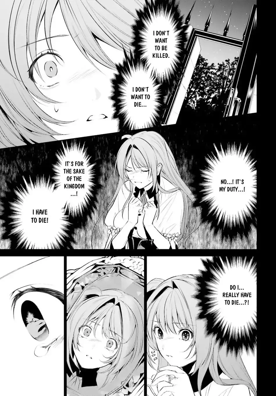 I Want To Play Happily Because I Got The Heavenly Castle - 7 page 16