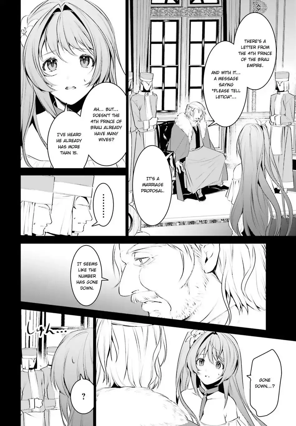 I Want To Play Happily Because I Got The Heavenly Castle - 7 page 5