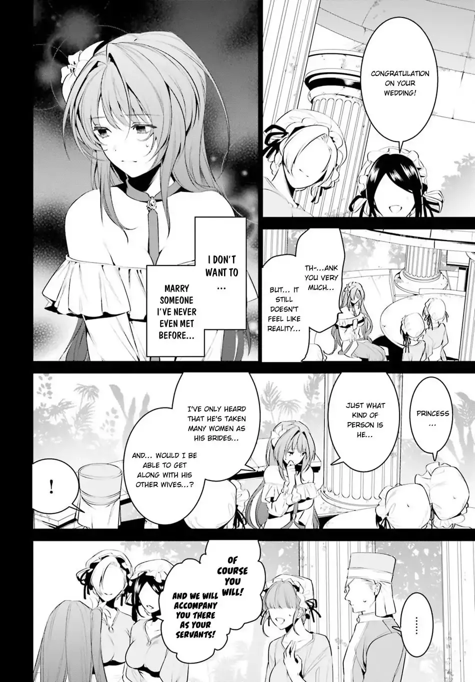 I Want To Play Happily Because I Got The Heavenly Castle - 7 page 7