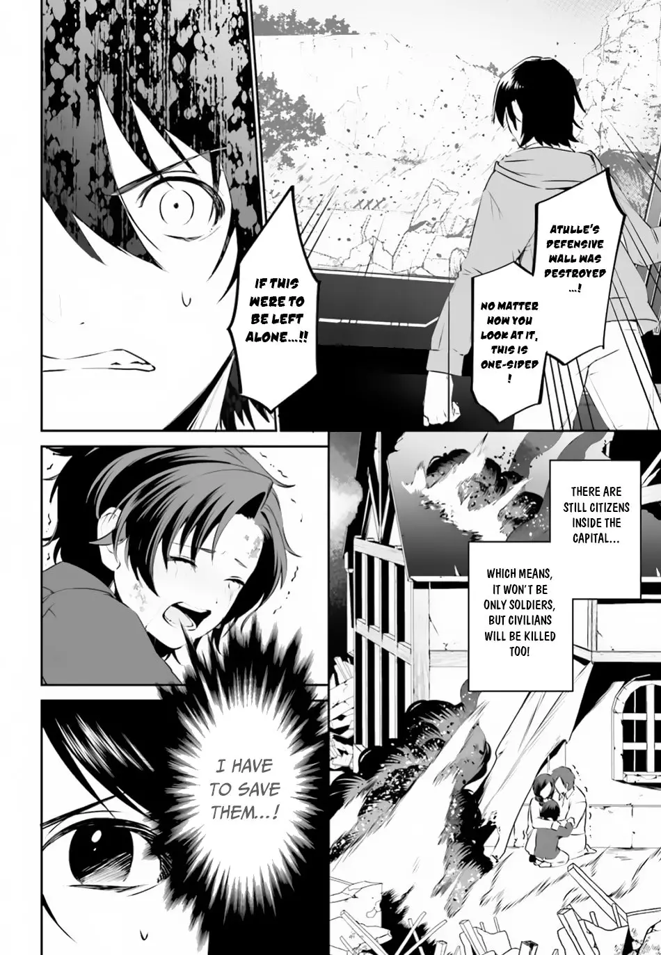 I Want To Play Happily Because I Got The Heavenly Castle - 8 page 13