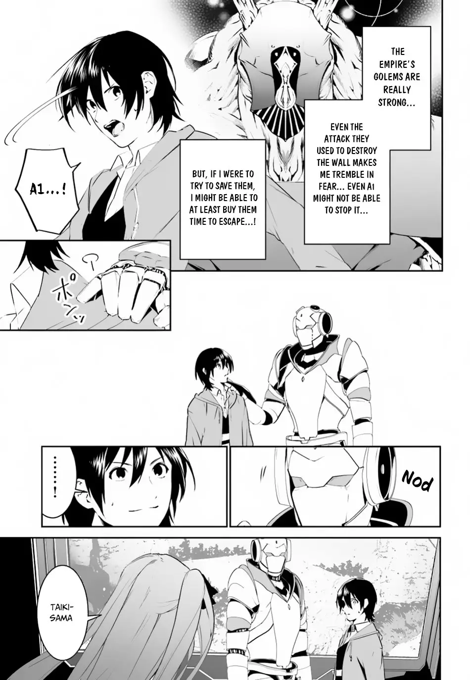 I Want To Play Happily Because I Got The Heavenly Castle - 8 page 14