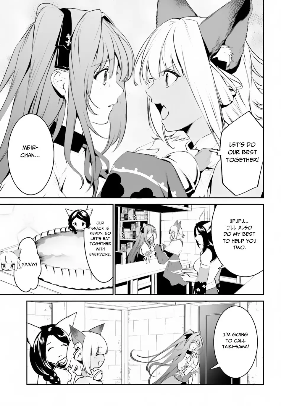 I Want To Play Happily Because I Got The Heavenly Castle - 8 page 6