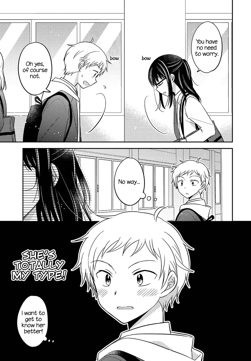 Dachi No Imouto - 1 page 10