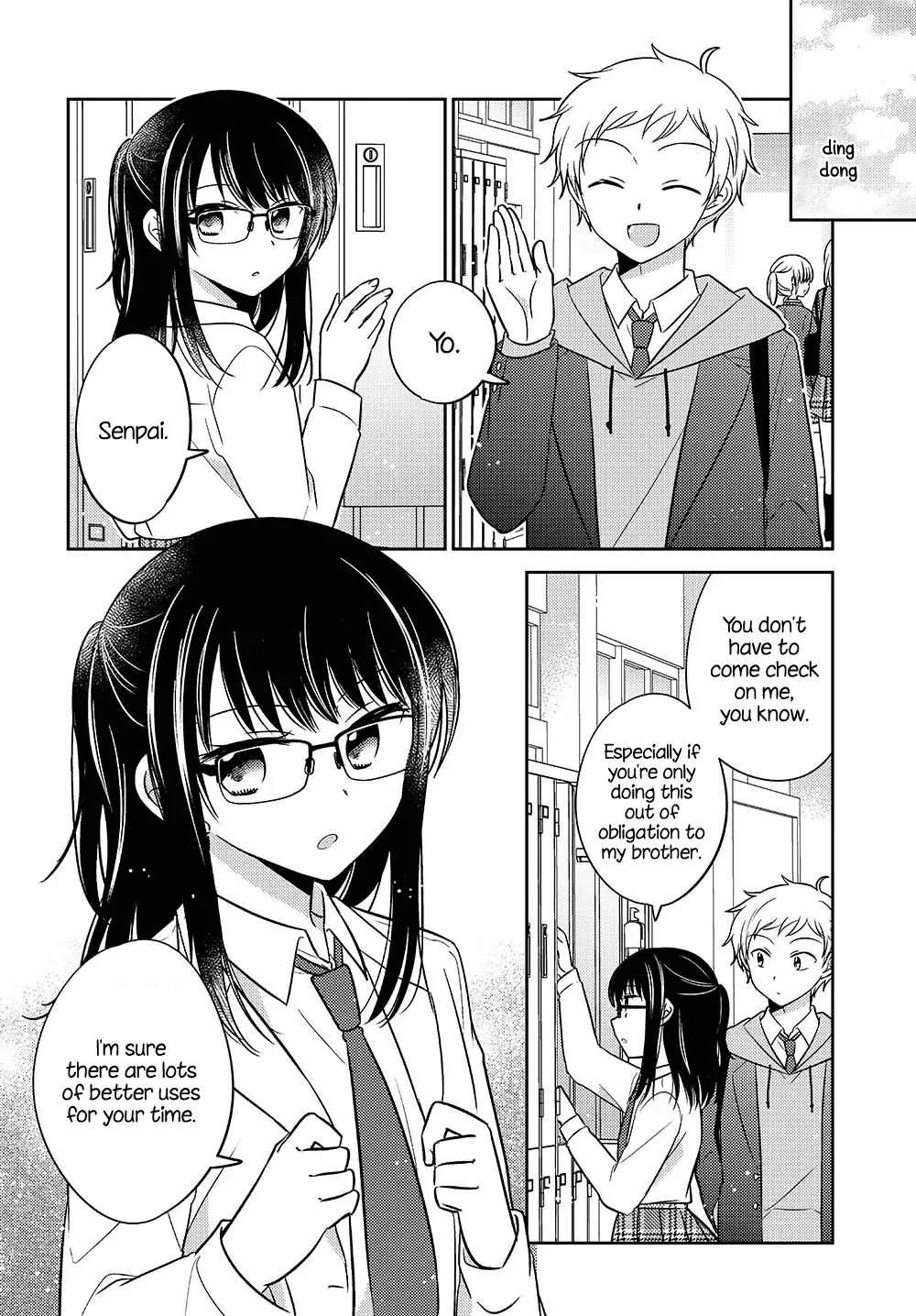 Dachi No Imouto - 1 page 13