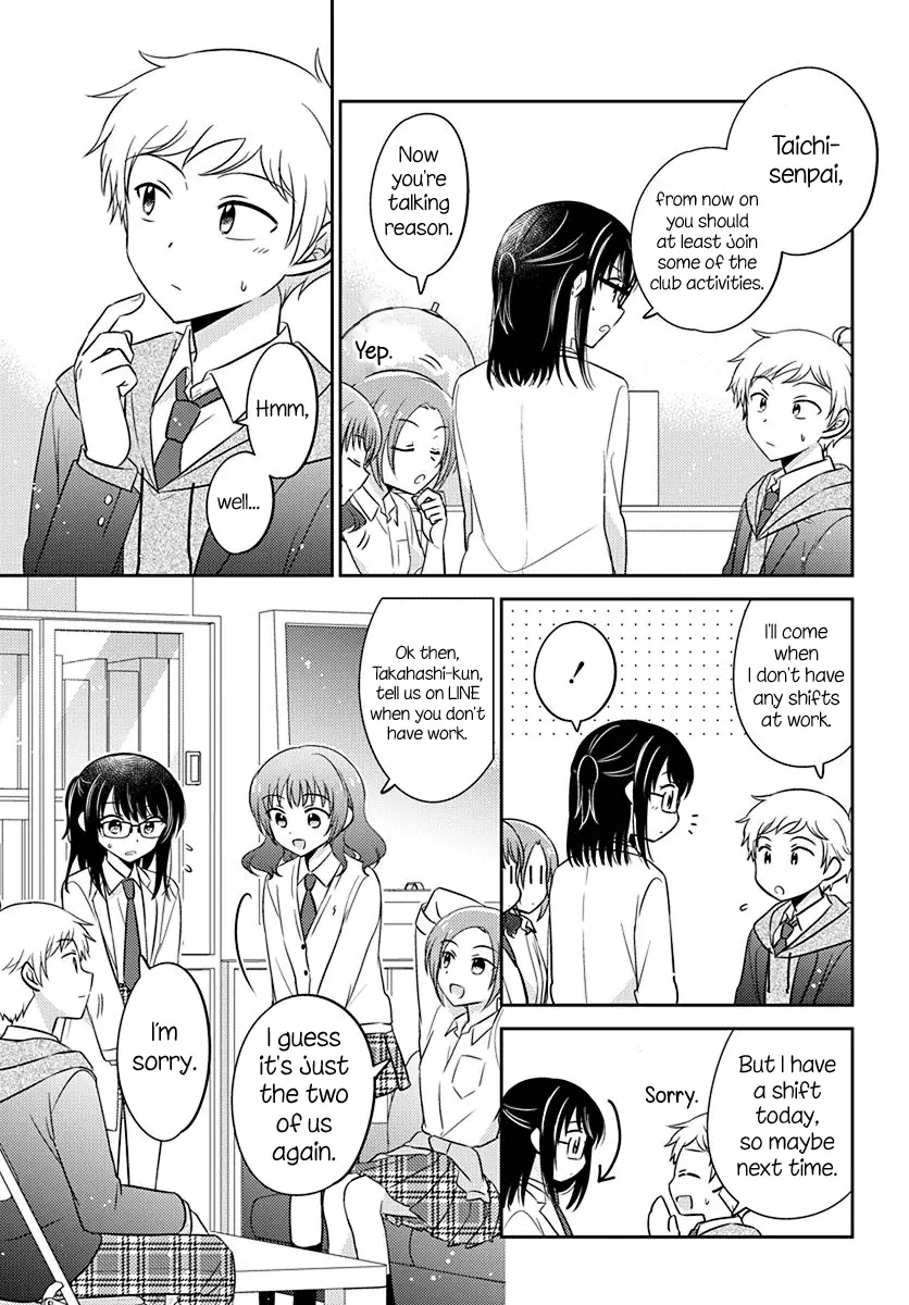 Dachi No Imouto - 10 page 5