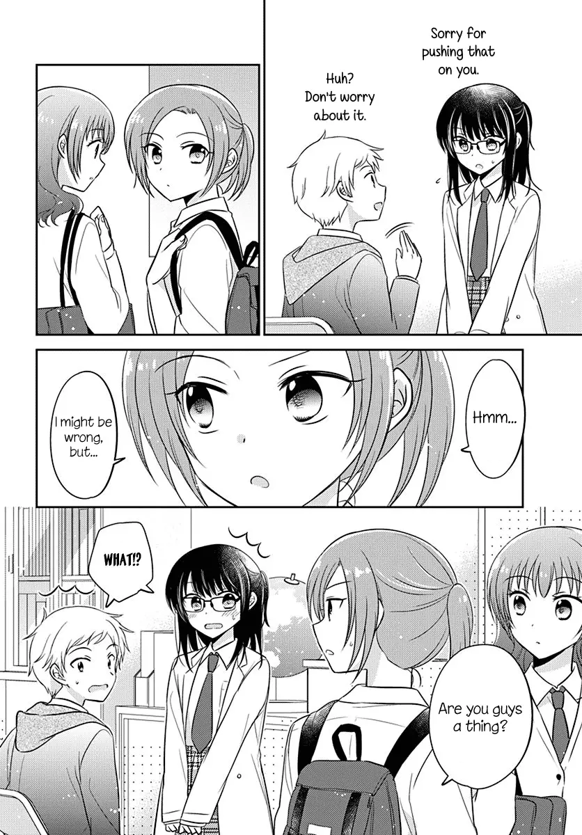 Dachi No Imouto - 10 page 6