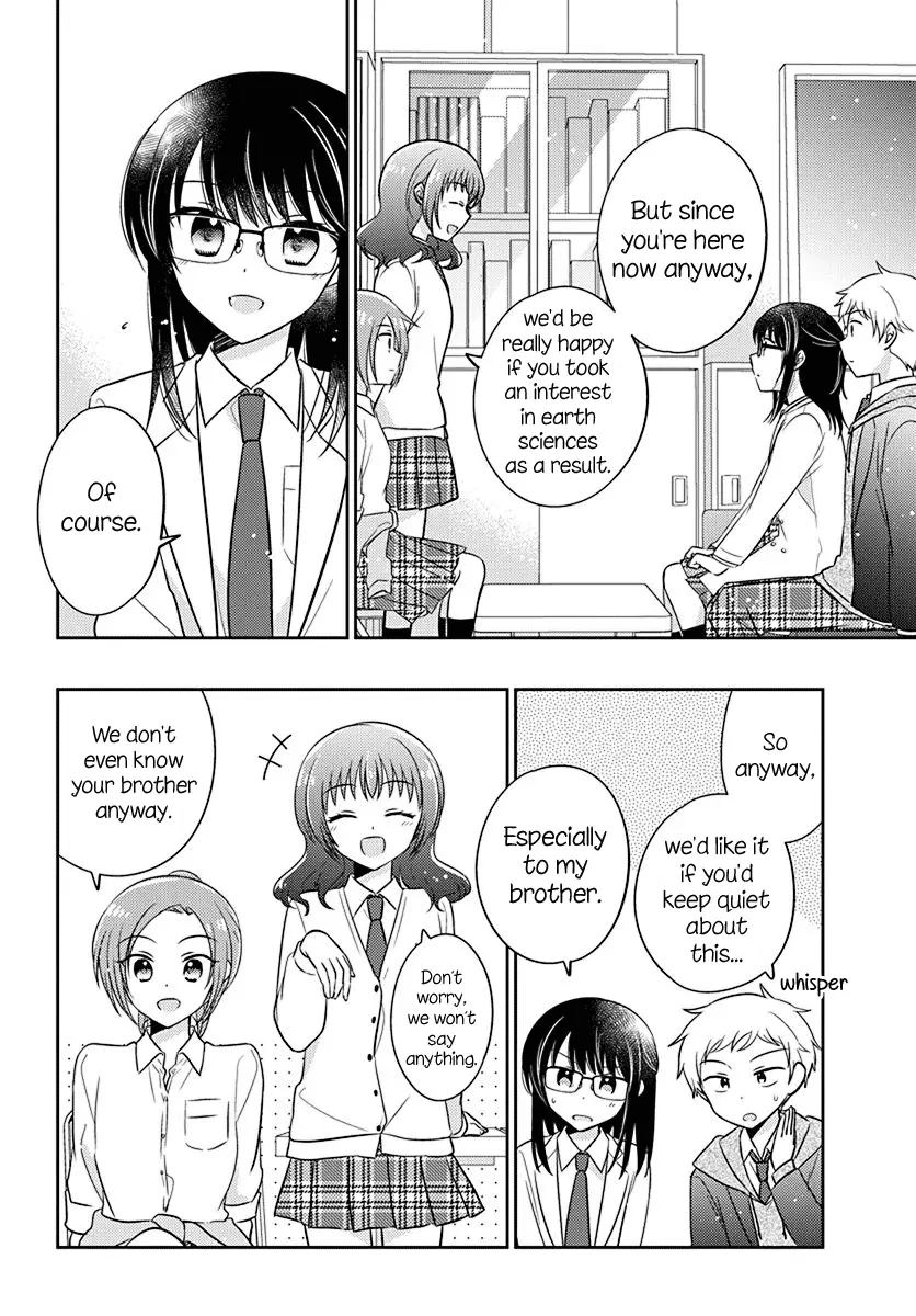 Dachi No Imouto - 10 page 8