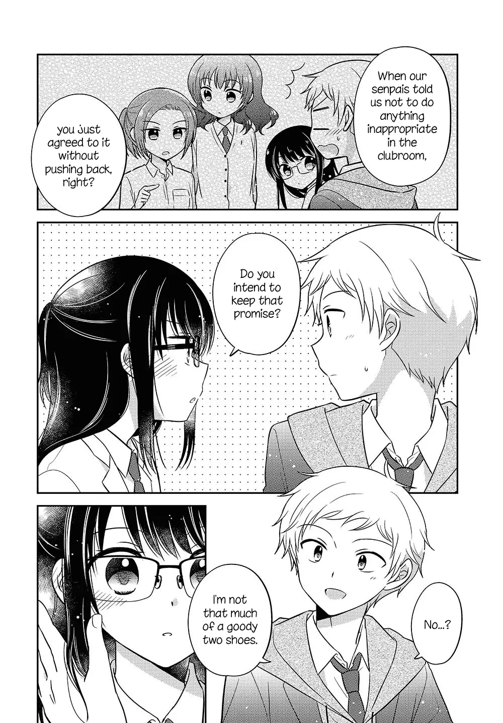 Dachi No Imouto - 11 page 6