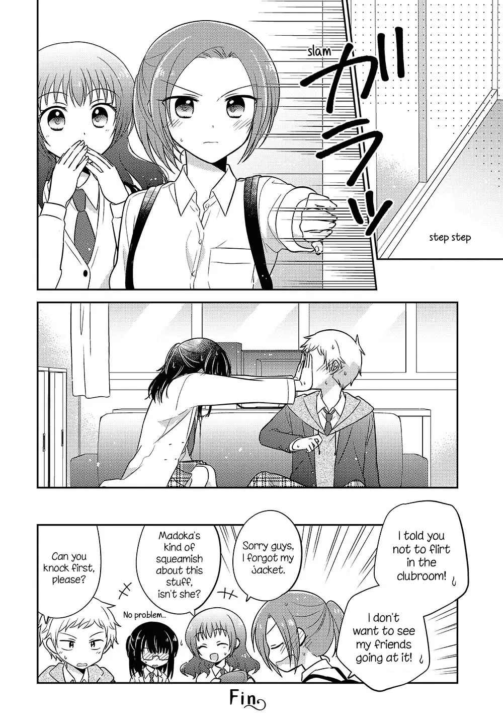 Dachi No Imouto - 11 page 8