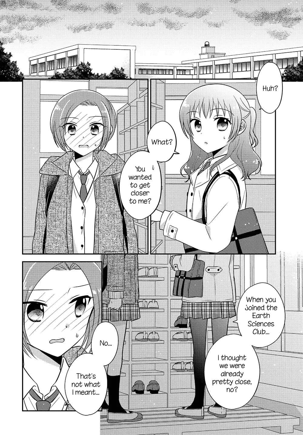 Dachi No Imouto - 12 page 4