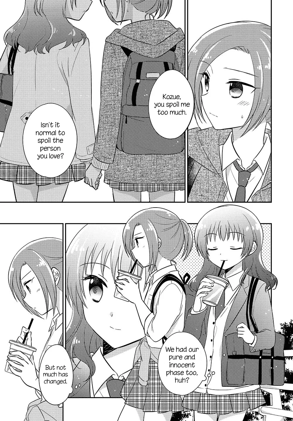 Dachi No Imouto - 12 page 7