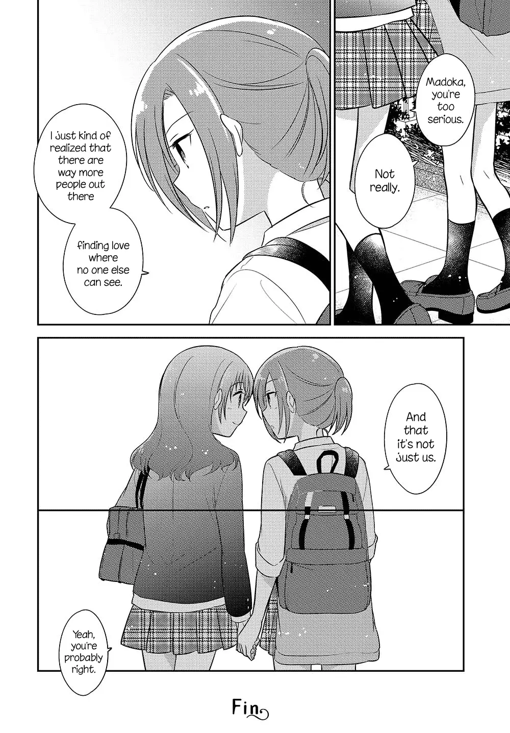 Dachi No Imouto - 12 page 8