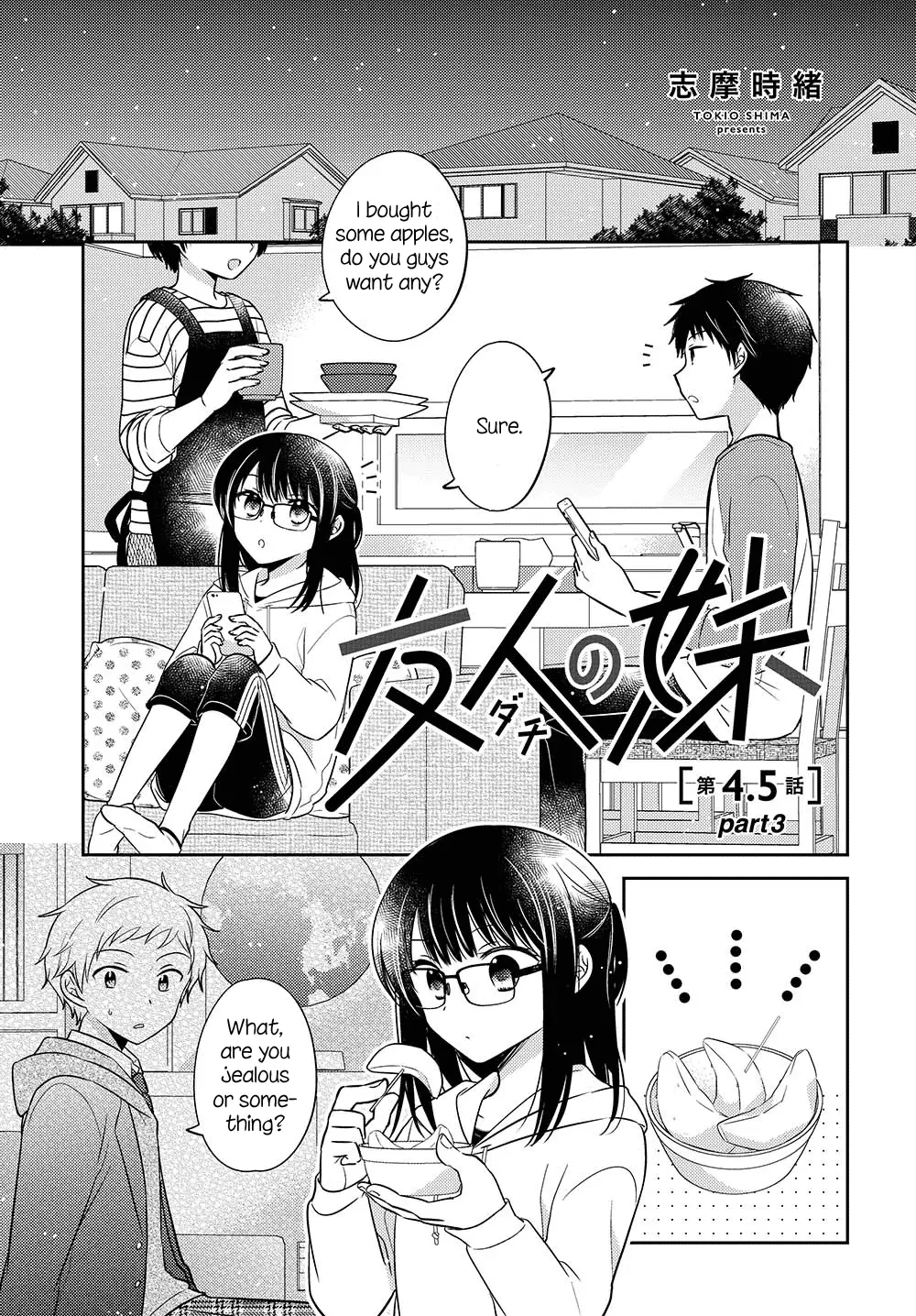 Dachi No Imouto - 13 page 1