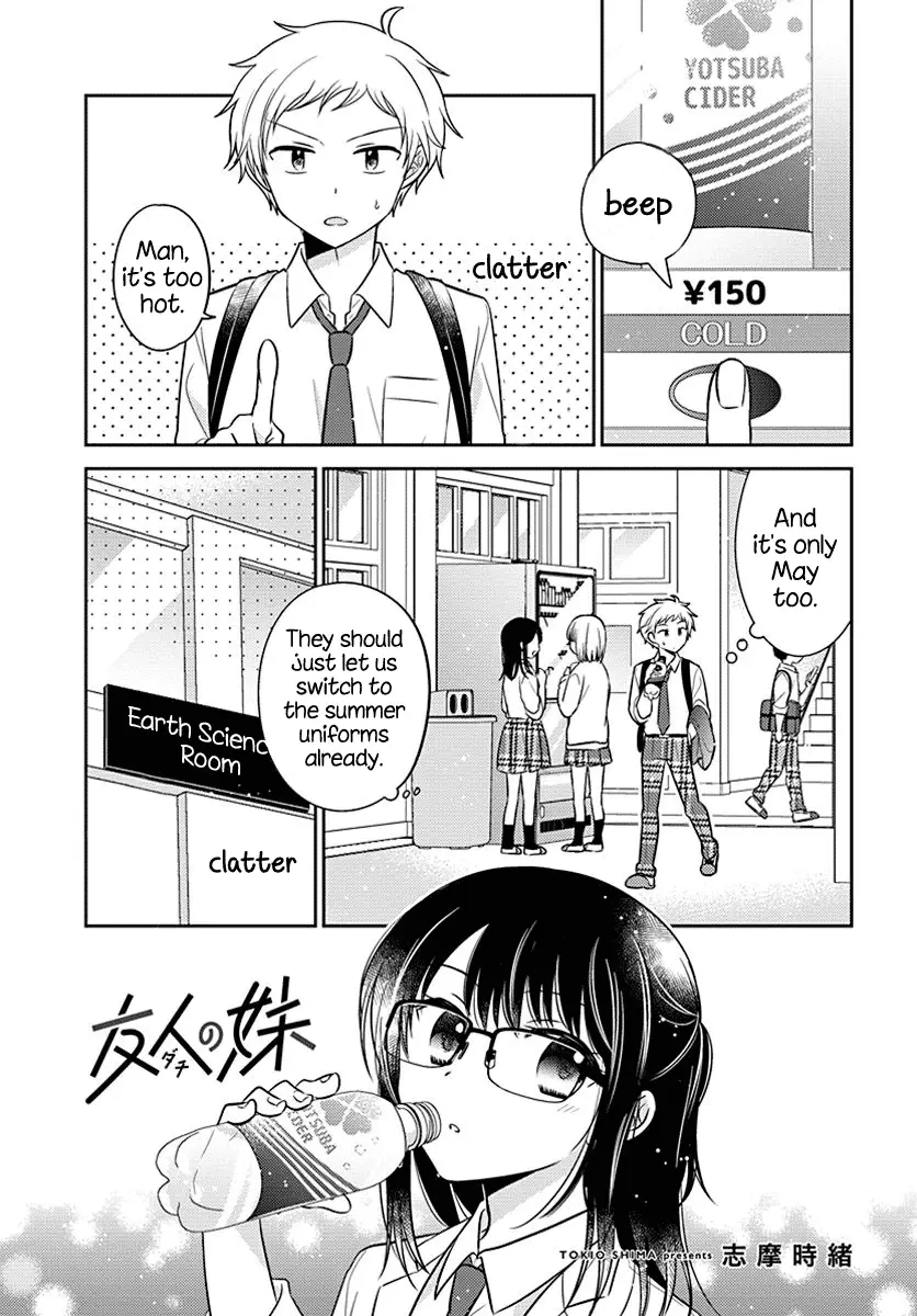 Dachi No Imouto - 15 page 1