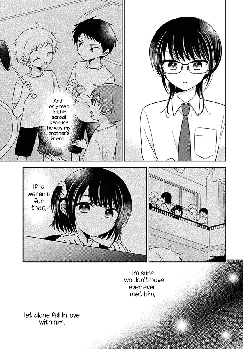 Dachi No Imouto - 15 page 13