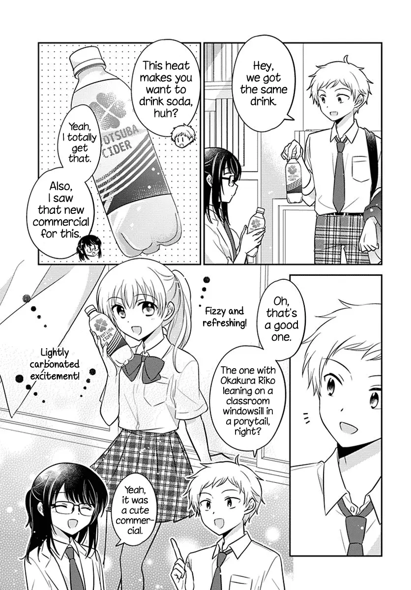 Dachi No Imouto - 15 page 3