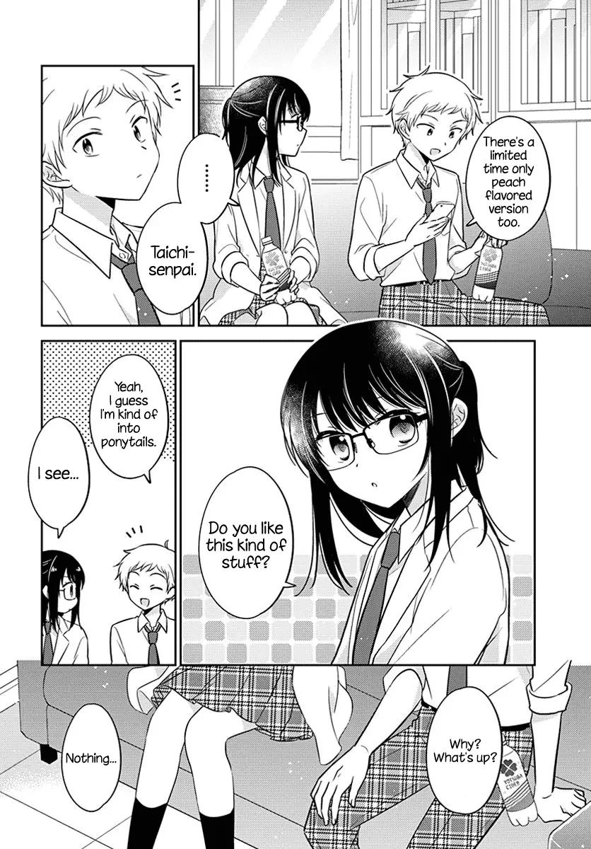 Dachi No Imouto - 15 page 4