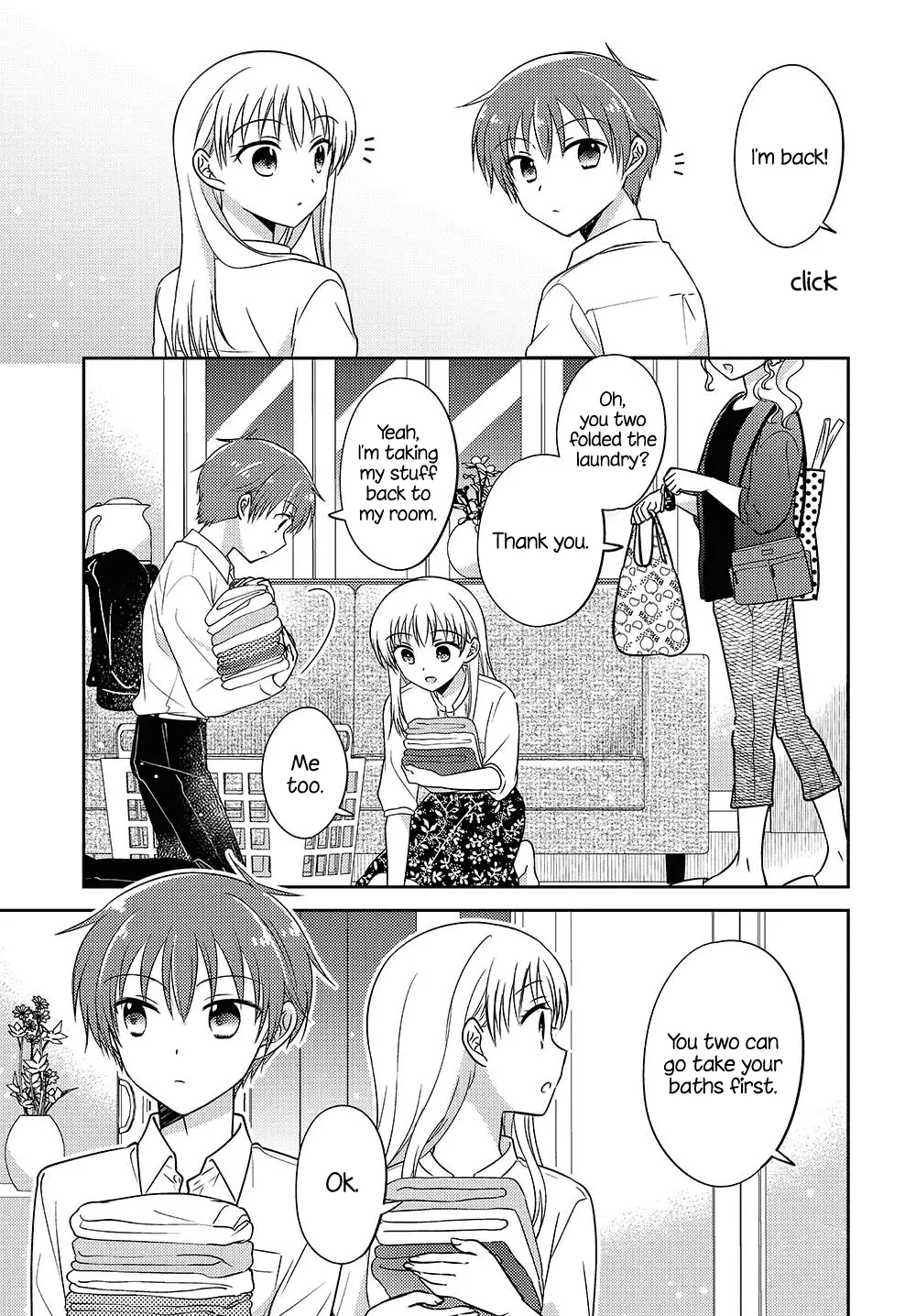 Dachi No Imouto - 17 page 5