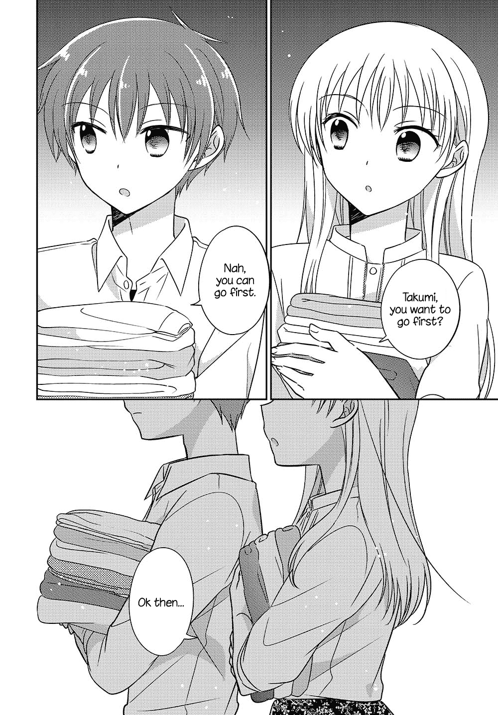 Dachi No Imouto - 17 page 6