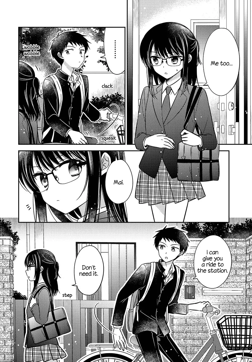 Dachi No Imouto - 18 page 2