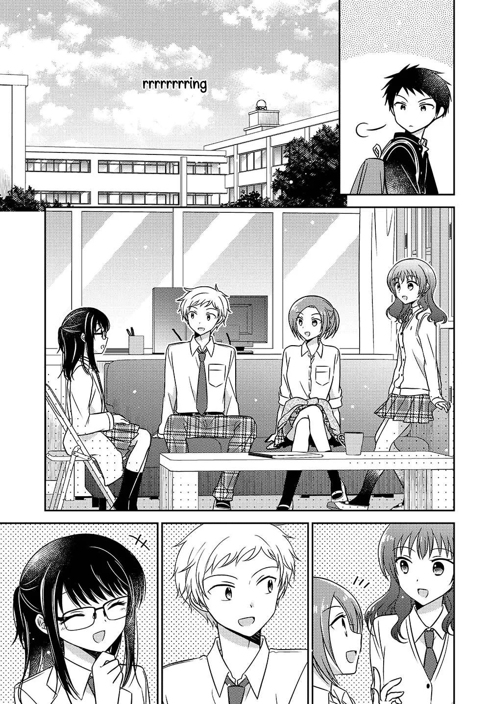 Dachi No Imouto - 18 page 3